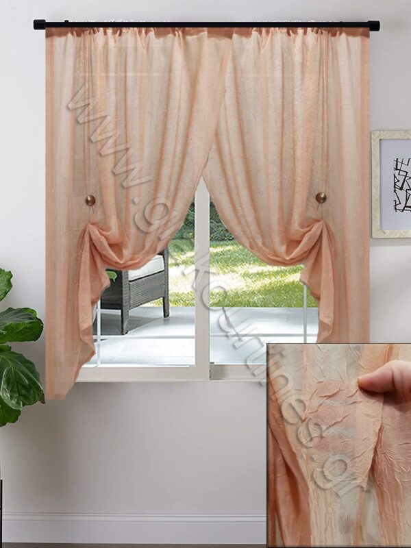 ΚΟΥΡΤΙΝΑ ΚΟΝΤΗ ΠΑΡΑΘΥΡΟΥ ,ΣΟΜΟΝ ΑΤΣΑΛΑΚΩΤΗ