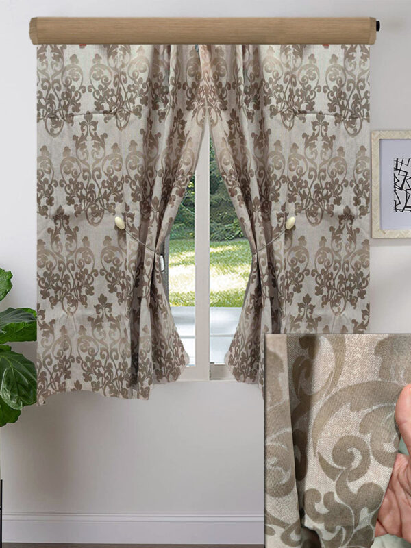 2X ΚΟΥΡΤΙΝEΣ ΚΟΝΤΕΣ ΣΚΙΑΣΗΣ, ΜΠΕΖ ΜΕ ΣΚΟΥΡΟ ΜΠΕΖ