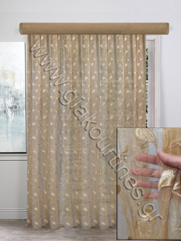 ΚΟΥΡΤΙΝΑ ΕΤΟΙΜΗ ΟΡΓΑΝΤΖΑ ΜΕ ΚΕΝΤΗΜΑ