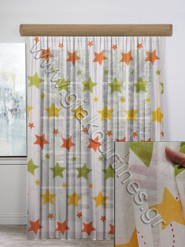 ΠΑΙΔΙΚΗ ΚΟΥΡΤΙΝΑ ΡΑΜΜΕΝΗ, ΜΕ ΑΣΤΕΡΙΑ 3,50Μ Χ 2,80Μ