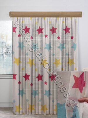ΠΑΙΔΙΚΗ ΚΟΥΡΤΙΝΑ ΡΑΜΜΕΝΗ, ΜΕ ΑΣΤΕΡΙΑ 3,50Μ Χ 2,80Μ