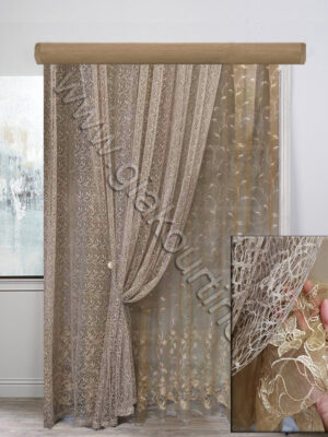 ΚΟΥΡΤΙΝΕΣ ΔΙΧΤΥ ΜΠΕΖ 2,50Μ, ΚΟΥΡΤΙΝΑ ΚΕΝΤΗΜΕΝΗ 3 ΜΕΤΡΑ