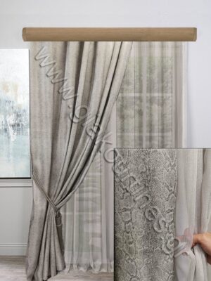 ΚΟΥΡΤΙΝΕΣ ΣΑΛΟΝΙΟΥ, ΡΙΝΤΟ ΤΑΦΤΑΣ ΓΚΡΙ, ΚΟΥΡΤΙΝΑ ΓΚΡΙ ΠΑΓΟΥ