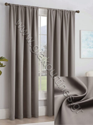ΚΟΥΡΤΙΝΑ ΣΥΣΚΟΤΙΣΗΣ BLACKOUT ΡΑΜΜΕΝΗ ΓΚΡΙ  ΔΩΡΕΑΝ ΔΕΙΓΜΑΤΑ