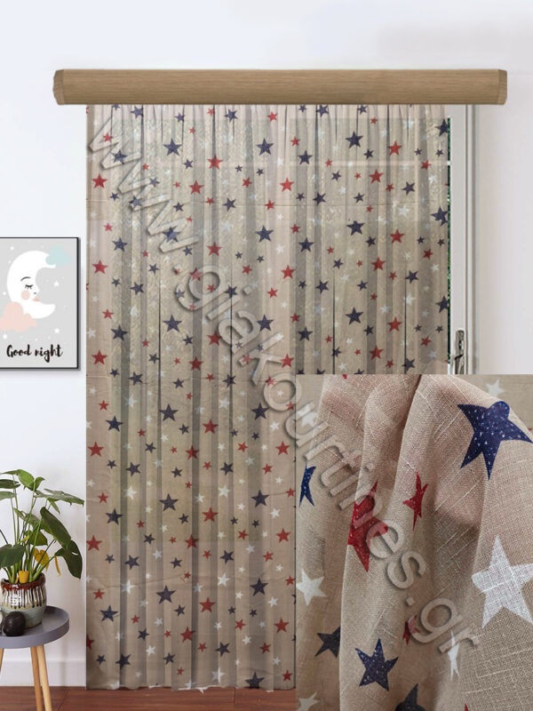 ΠΑΙΔΙΚΗ ΚΟΥΡΤΙΝΑ , ΜΠΕΖ ΜΕ ΑΣΤΕΡΑΚΙΑ 3,50Μ Χ 2,80Μ